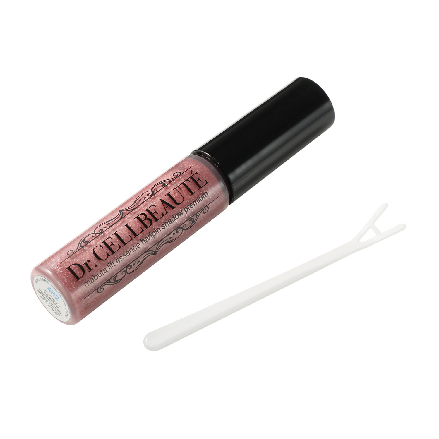 セルボーテ すっきり二重まぶた形成＆ 華やか目元アイシャドウ＆ 目元美容液の１本３役！ まぶたリフト美容液 ハリピンシャドウ プレミアム ２色特別セット