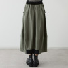 オン　ザ　エッジ バレルシルエットが新しい 大人テイストが光る ワークポケット ロングスカート