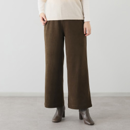 アトリエール メランジ調ニット ドローストリング付 ワイドパンツ