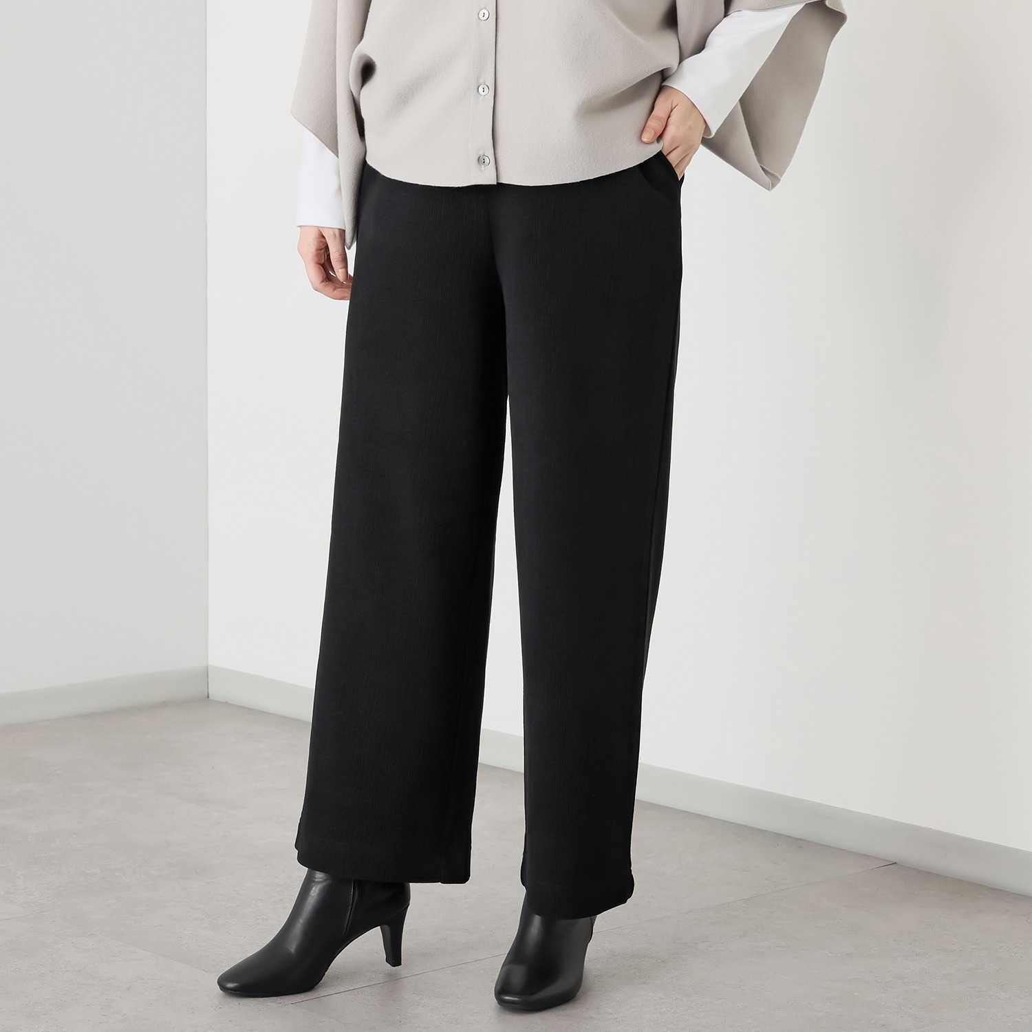 アトリエール メランジ調ニット ドローストリング付 ワイドパンツ