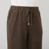 アトリエール メランジ調ニット ドローストリング付 ワイドパンツ