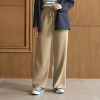 アトリエール メランジ調ニット ドローストリング付 ワイドパンツ