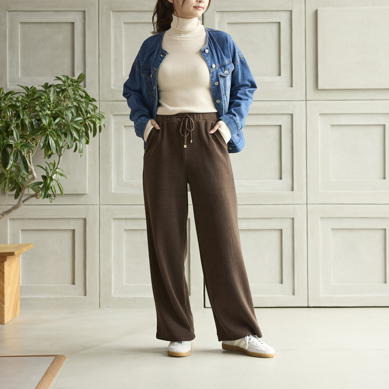 アトリエール メランジ調ニット ドローストリング付 ワイドパンツ