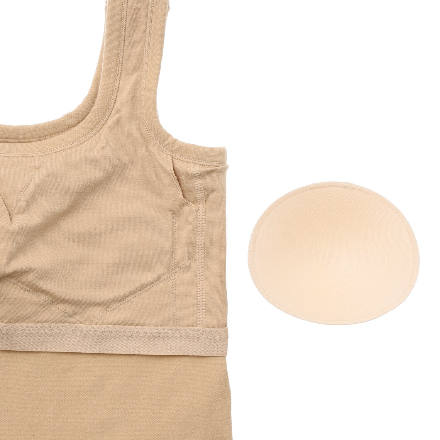 美人工房 にこにこコットン 伸び〜る！ カップ付タンクトップ ２枚セット