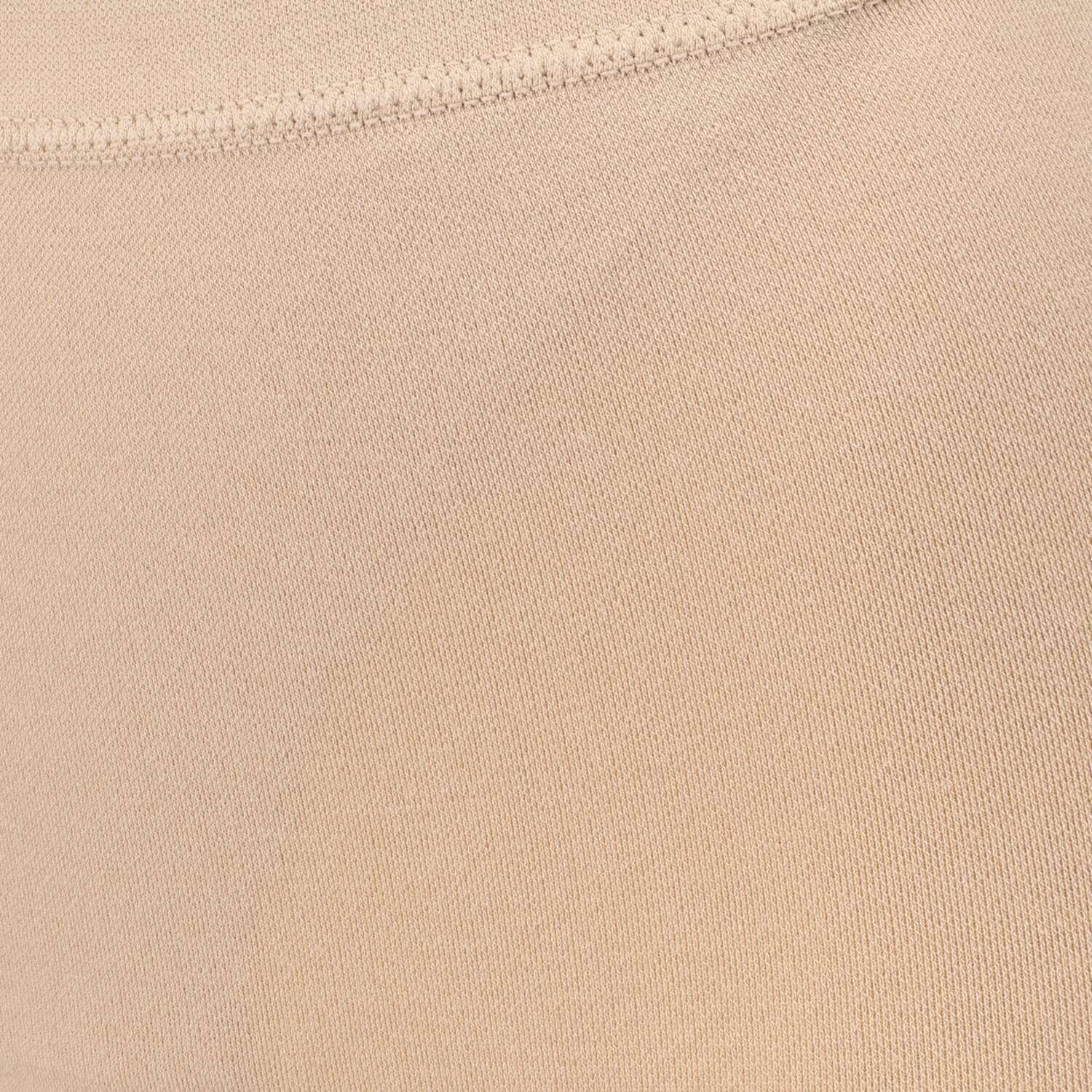 美人工房 にこにこコットン 伸び〜る！ 吸水一分丈ショーツ ２枚セット