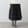 マダムヒロコ オーガンジーレイヤード フレアースカート