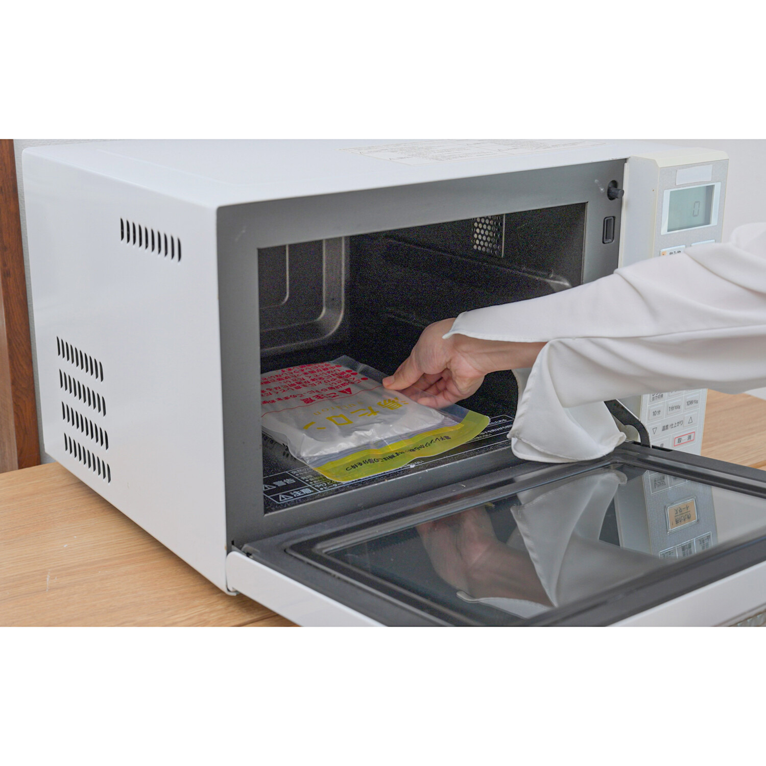 電子レンジで温めるだけ 簡単湯たんぽ！ 室蘭ぽかぽか湯たロン ２個セット スペシャルカバー付 デザインｂｙブルーミング