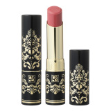 チェンジ 唇にピタッと密着し 美しい発色が続く 新リップスティック ＜ローズベージュ＞ ２本セット