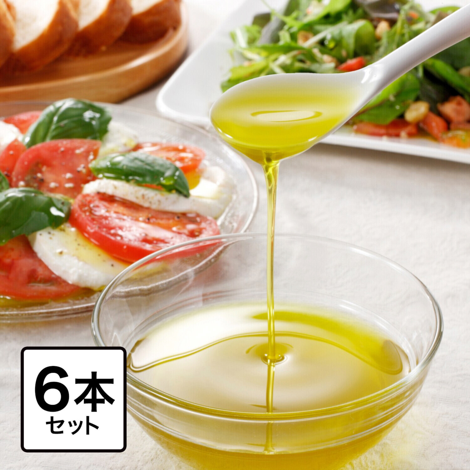 オリタリア社 エキストラバージン オリーブオイル （ノンフィルタータイプ） ６本セット