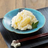 パリっとうまい 数の子 濃厚クリーミーチーズ和え