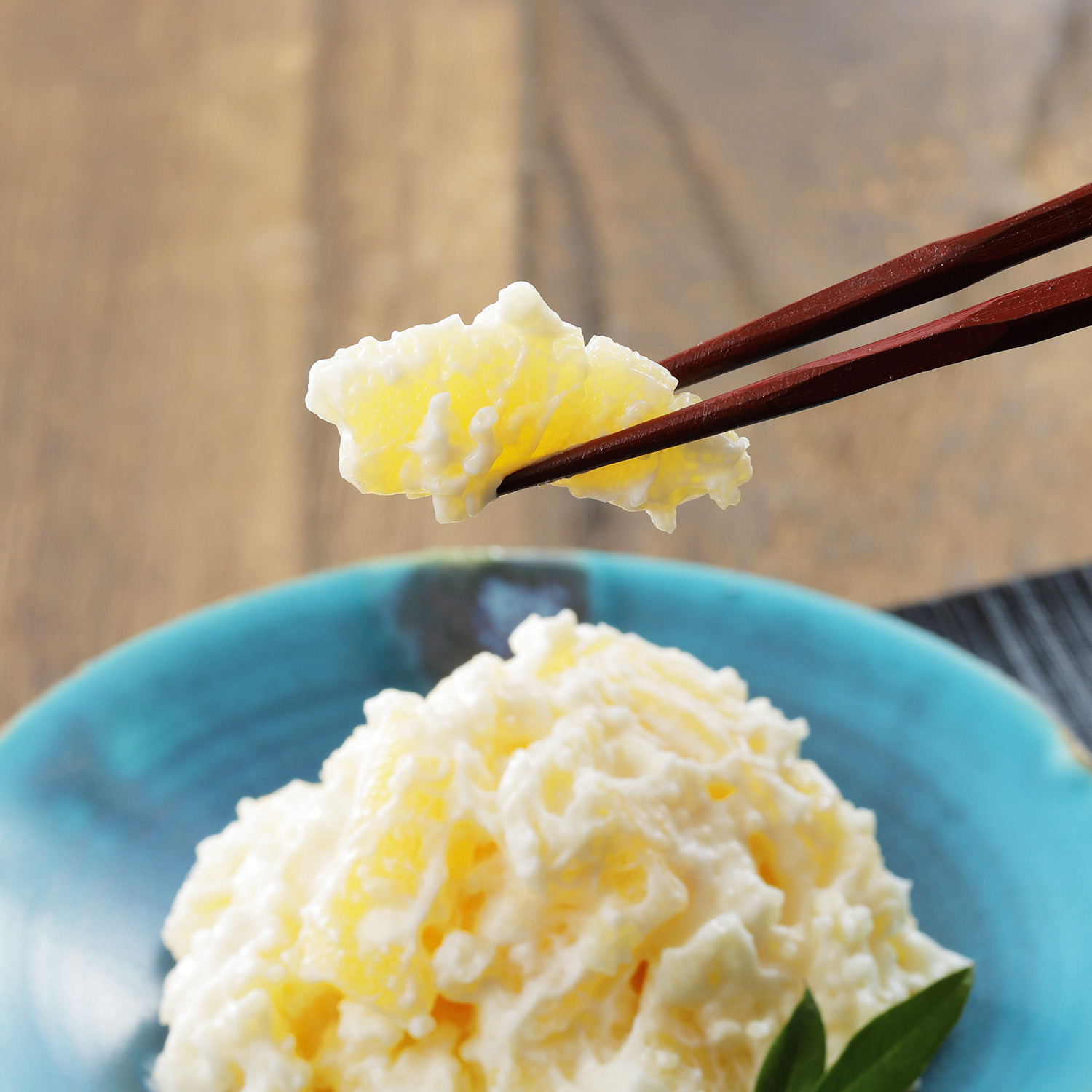 パリっとうまい 数の子 濃厚クリーミーチーズ和え