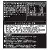 十勝きたろまん ふっくらあずき ＜１２缶セット＞
