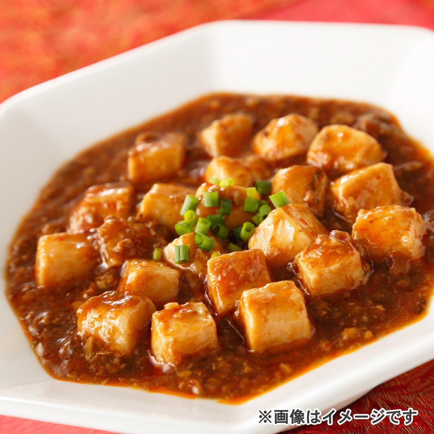 菰田総料理長 厳選こだわり中華 ５種セット