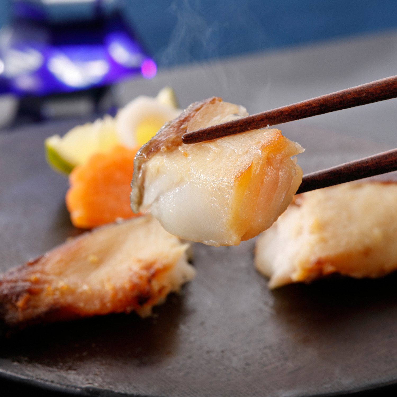 上品な味わい 銀だらの西京焼き （切り落とし）