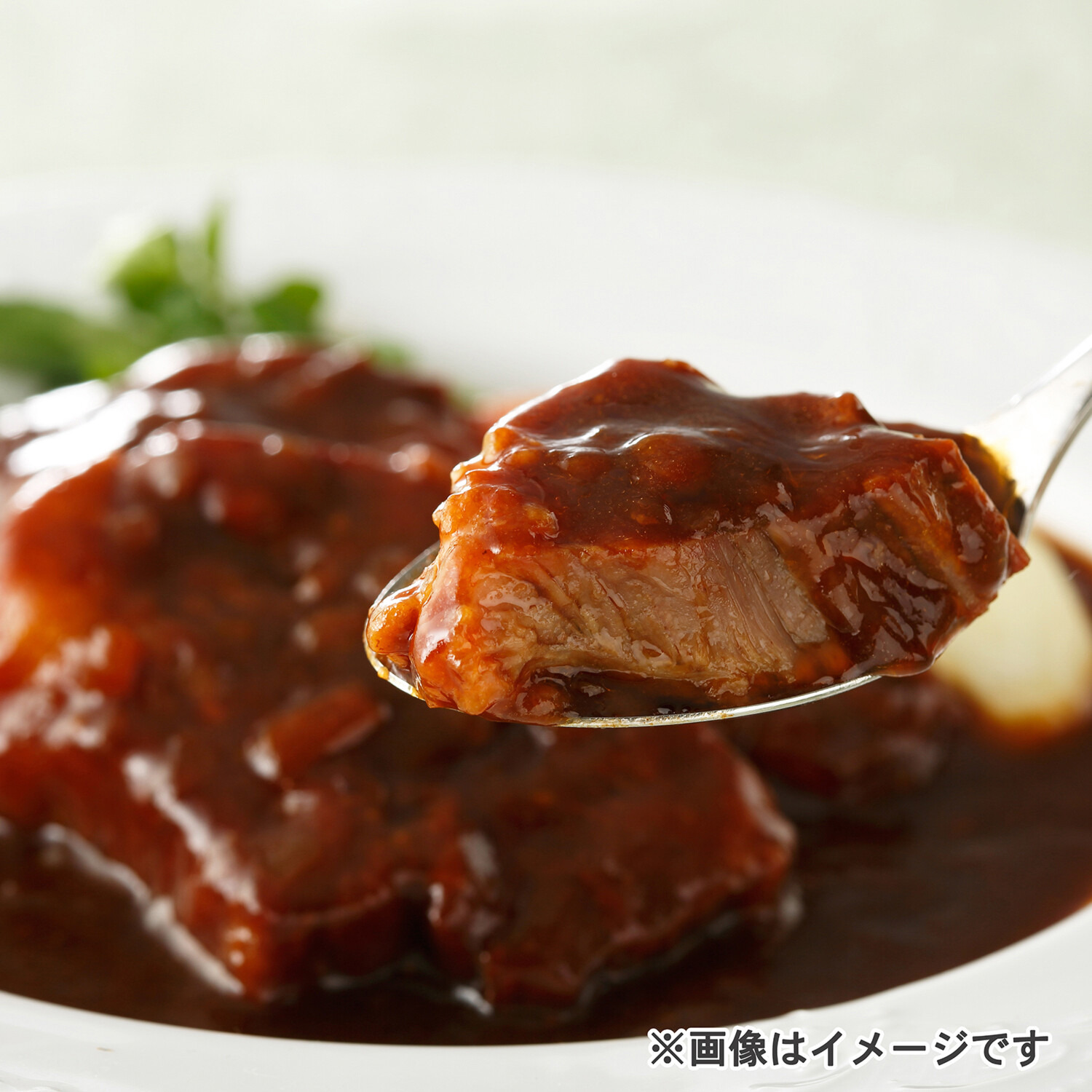 米久 お肉がごろごろ 贅沢なビーフシチュー