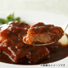 米久 お肉がごろごろ 贅沢なビーフシチュー