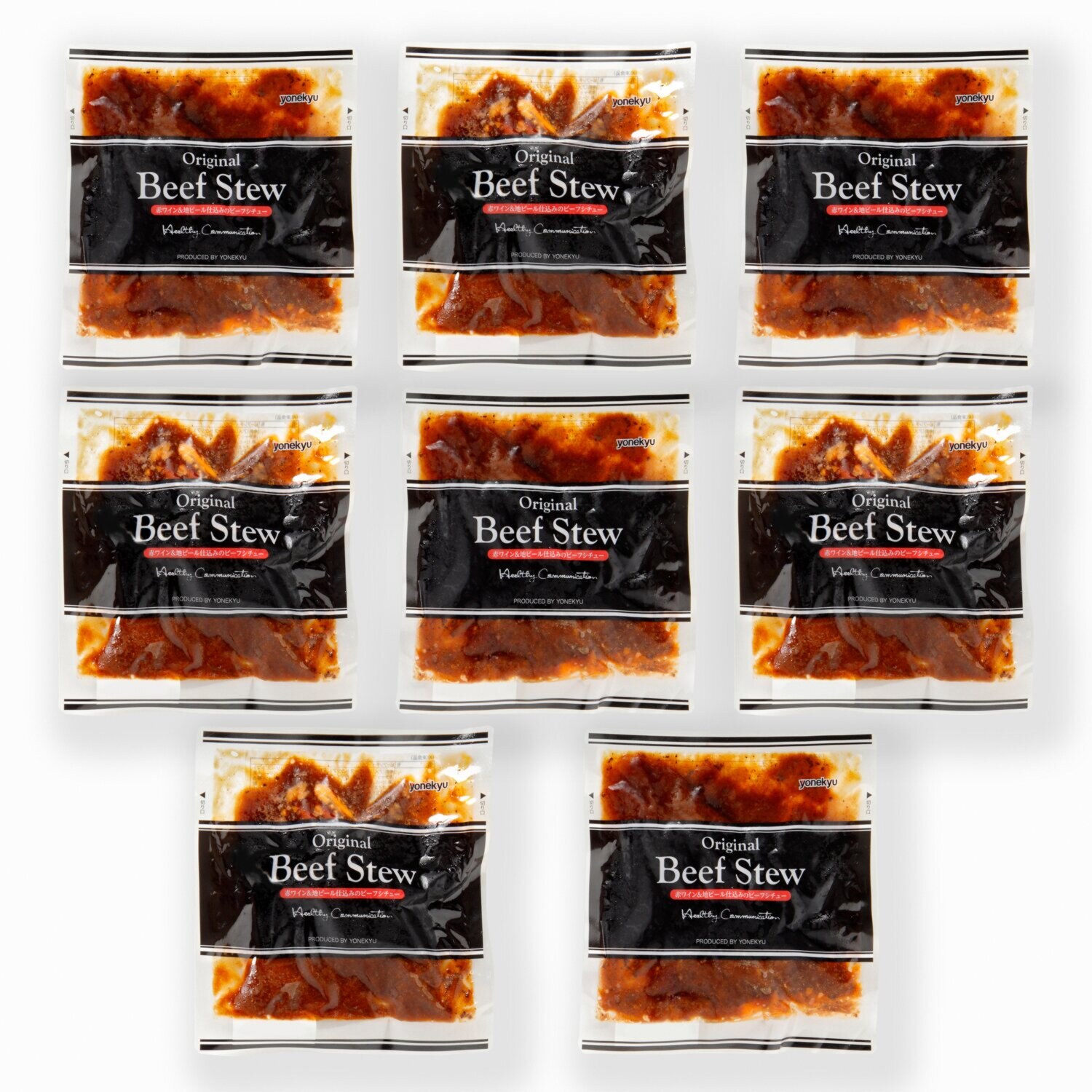 米久 お肉がごろごろ 贅沢なビーフシチュー