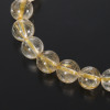 幸石堂 福禄寿の天然石 ゴールデンルチルクォーツ プレミアムブレスレット 〜金運〜