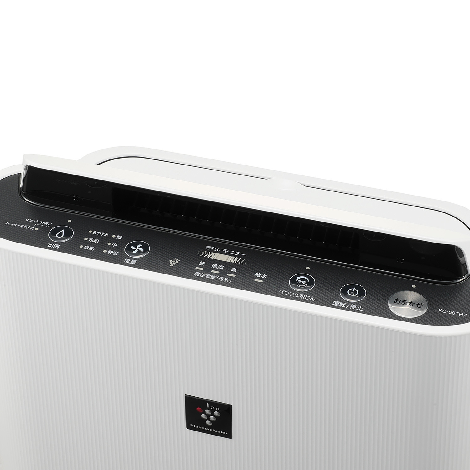 シャープ 高濃度プラズマクラスター ７０００搭載！ 加湿空気清浄機 ＫＣ−５０ＴＨ７−Ｗ