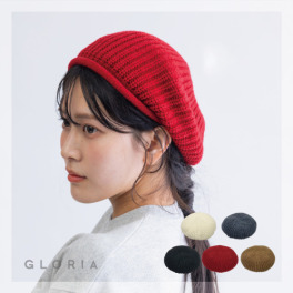 かわいい雑貨屋さん グロリア ゆるっとニットベレー帽