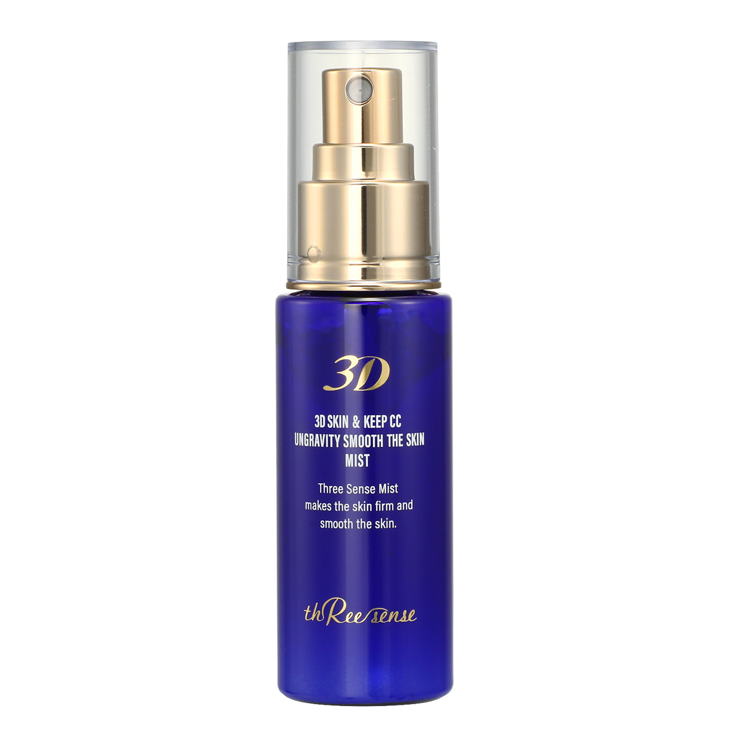 スリーセンス メイク崩れ防止＆ 小じわカバー＆ トーンアップ演出！ スリーディーミスト ３本分特別増量セット