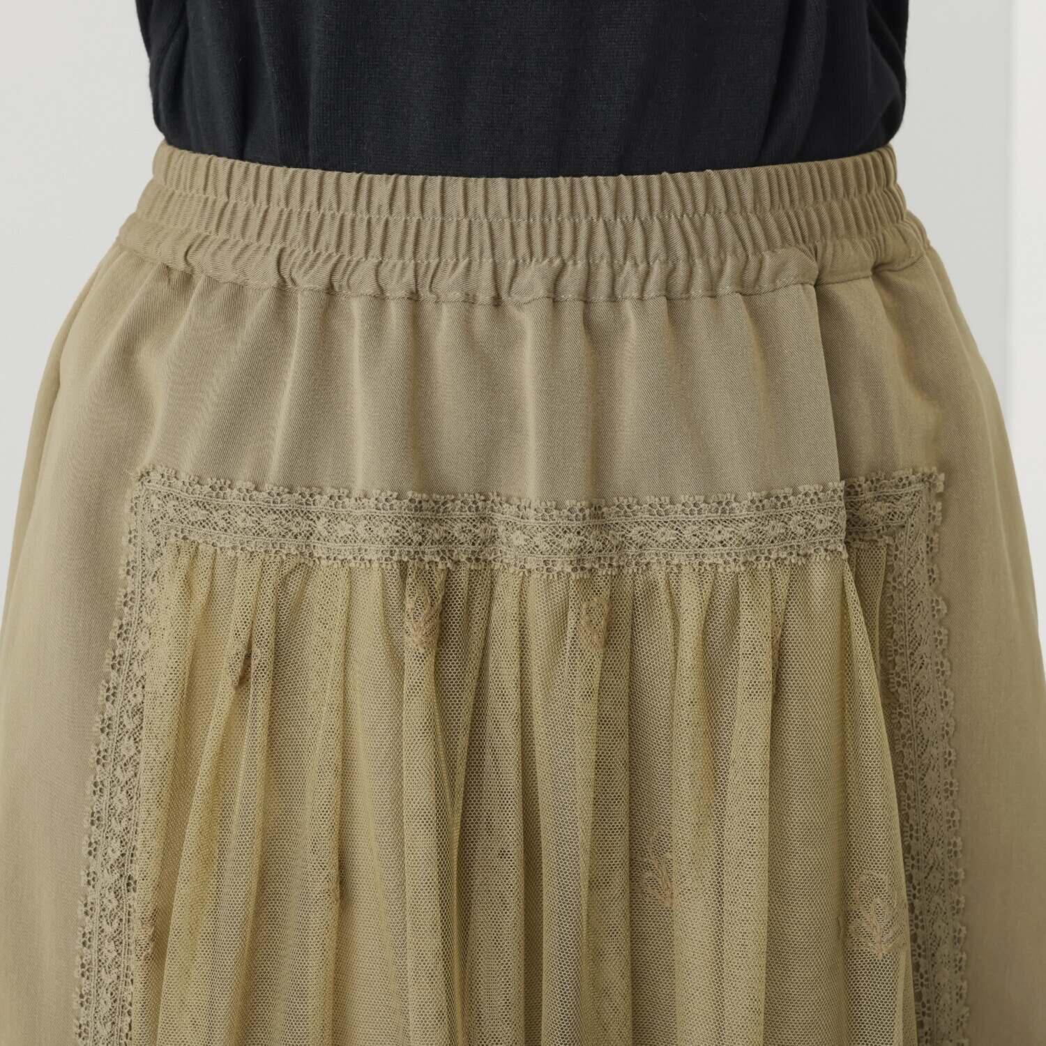 キョウコ　ヒガ パネルレース ロングスカート