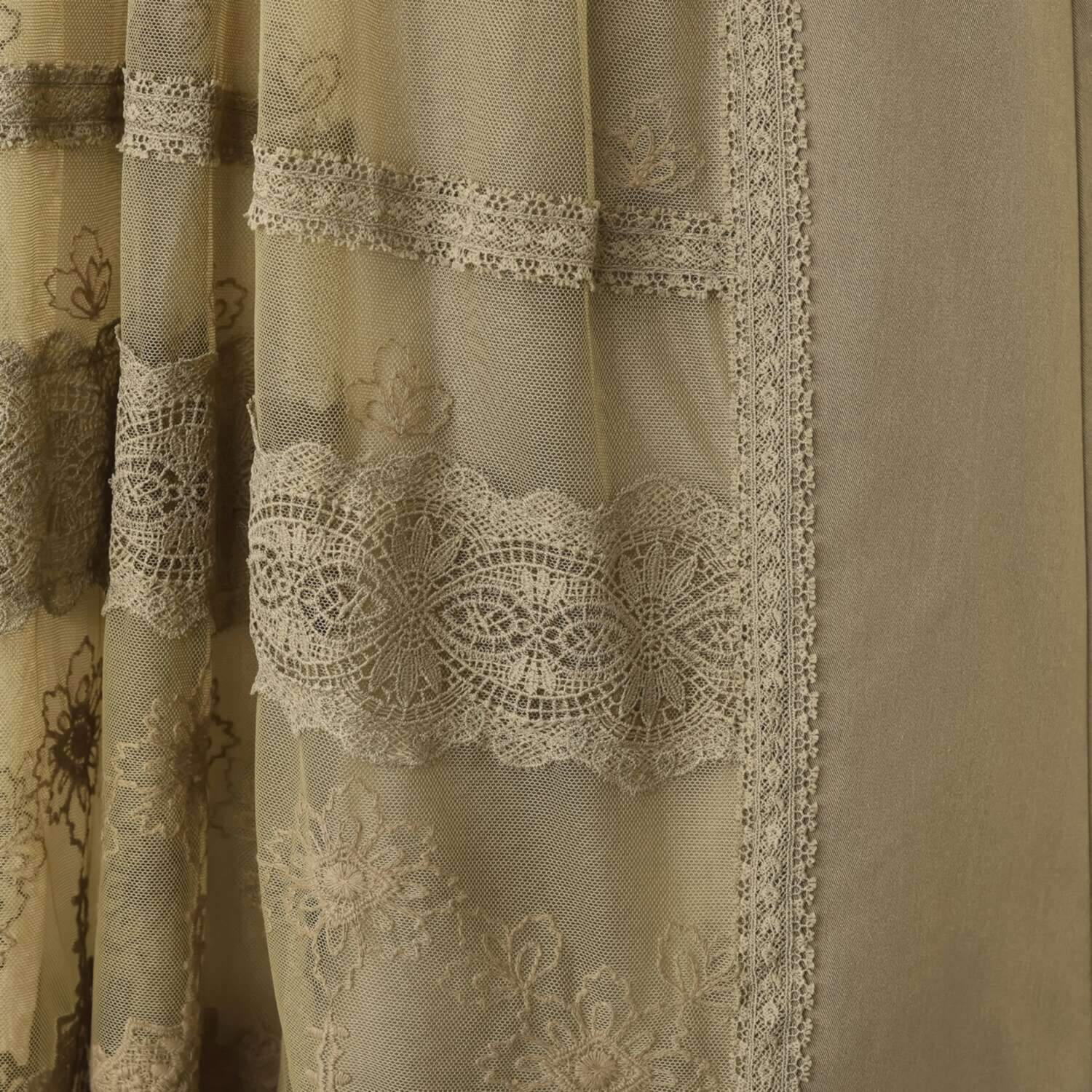 キョウコ　ヒガ パネルレース ロングスカート