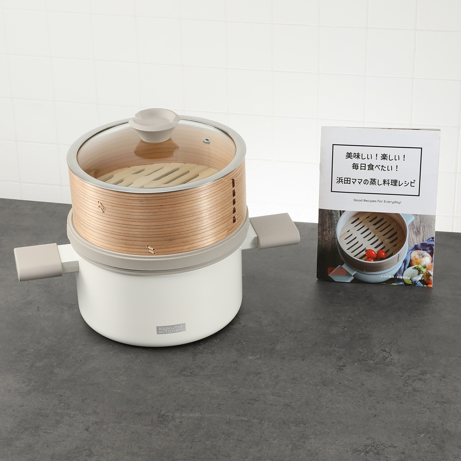 せいろ・深ザル付き 両手鍋セット ｓｅｉｒｏ＋