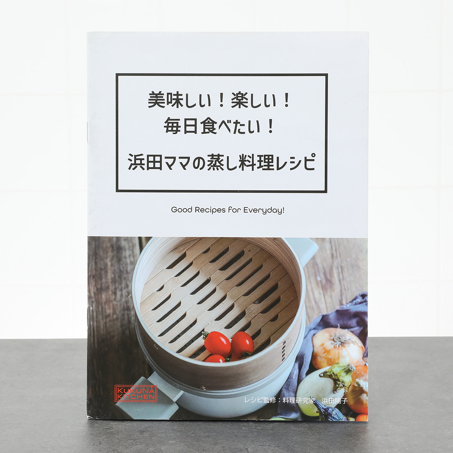 せいろ・深ザル付き 両手鍋セット ｓｅｉｒｏ＋