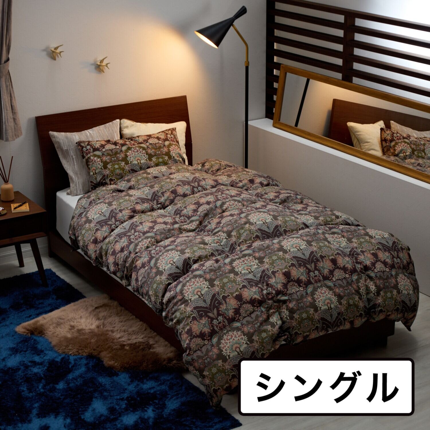 ｎｉｓｈｉｋａｗａ ジャパンダウン 防ダニ生地使用 羽毛掛けふとん ＜シングル＞