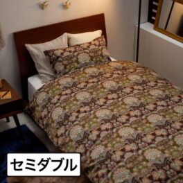 ｎｉｓｈｉｋａｗａ 綿１００％ 掛けふとんカバー ＜セミダブル＞