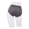 美人工房 抗菌防臭 なめらかモダール混 リブショーツ４枚セット