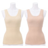 美人工房 抗菌防臭 なめらかモダール混 カップ付リブタンクトップ ２枚セット