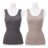 美人工房 抗菌防臭 なめらかモダール混 カップ付リブタンクトップ ２枚セット