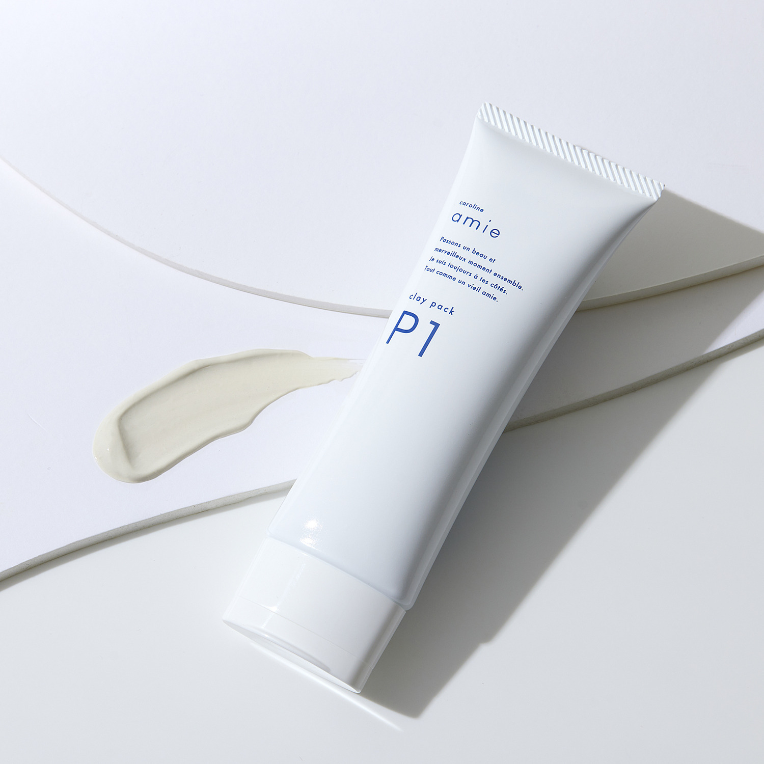 キャロリーヌ アミエ　クレイパック