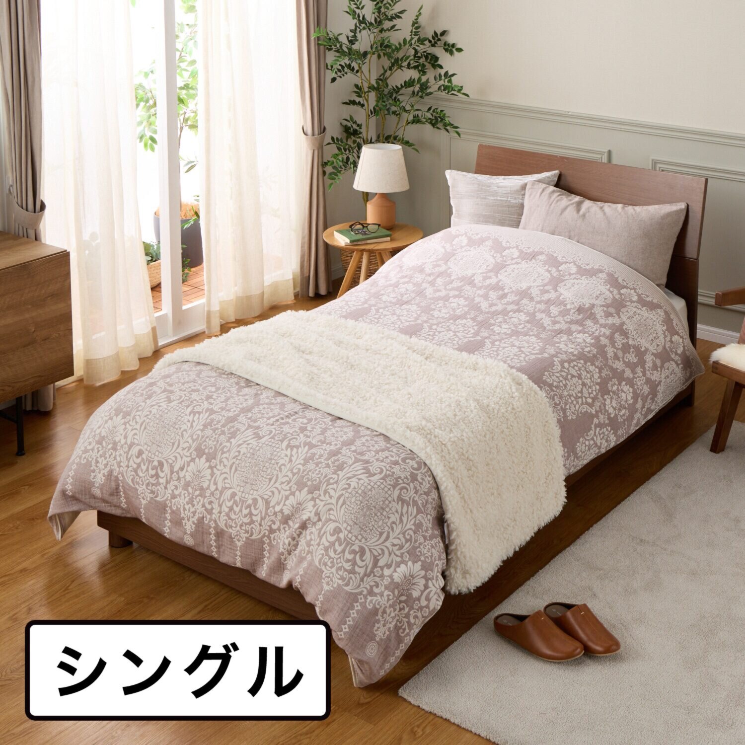 スワトウ刺しゅう協会 認定デザイン 足元スプレッド付 コットン１００％ 掛布団カバー ＜シングル＞