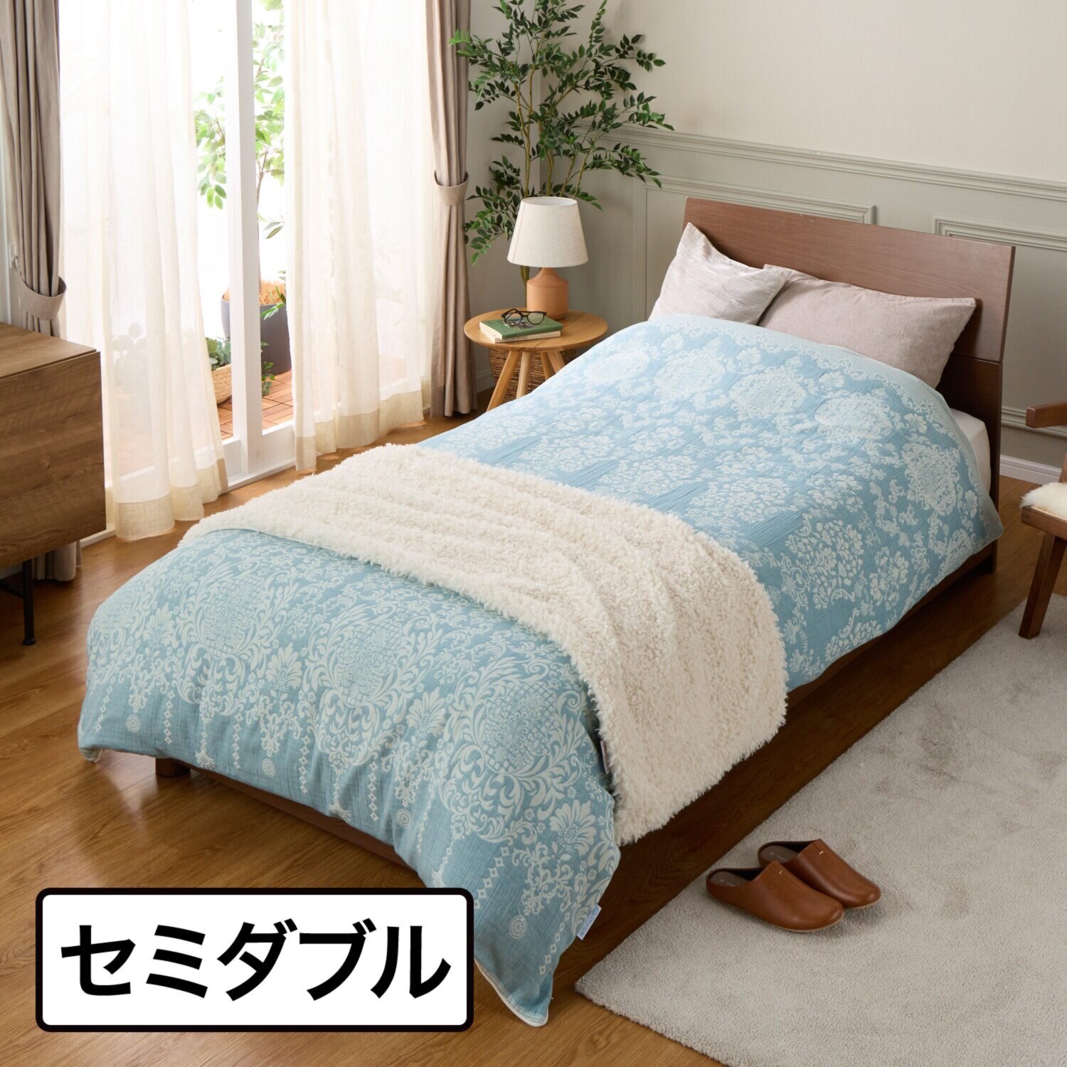 スワトウ刺しゅう協会 認定デザイン 足元スプレッド付 コットン１００％ 掛布団カバー ＜セミダブル＞