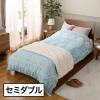 スワトウ刺しゅう協会 認定デザイン 足元スプレッド付 コットン１００％ 掛布団カバー ＜セミダブル＞