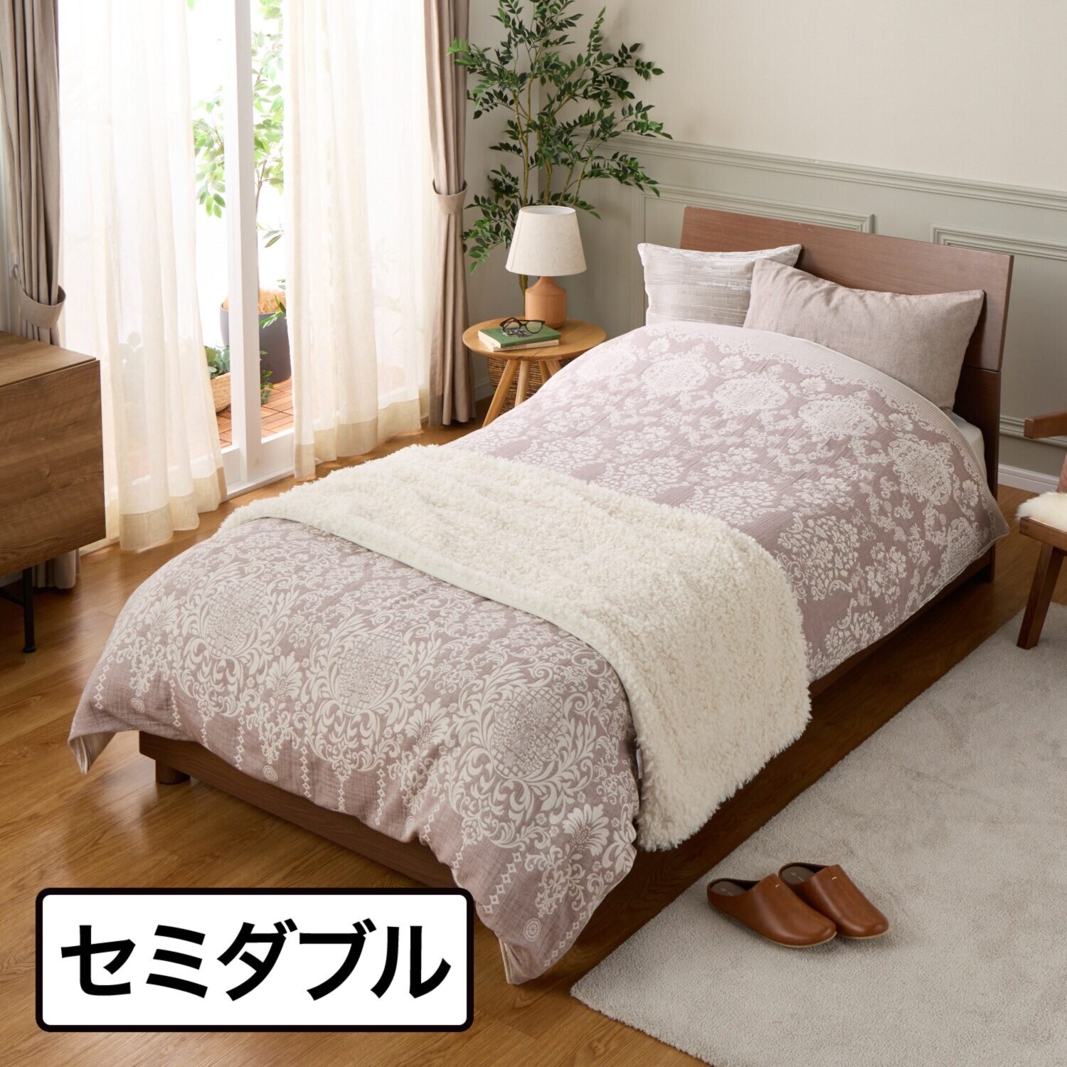 スワトウ刺しゅう協会 認定デザイン 足元スプレッド付 コットン１００％ 掛布団カバー ＜セミダブル＞