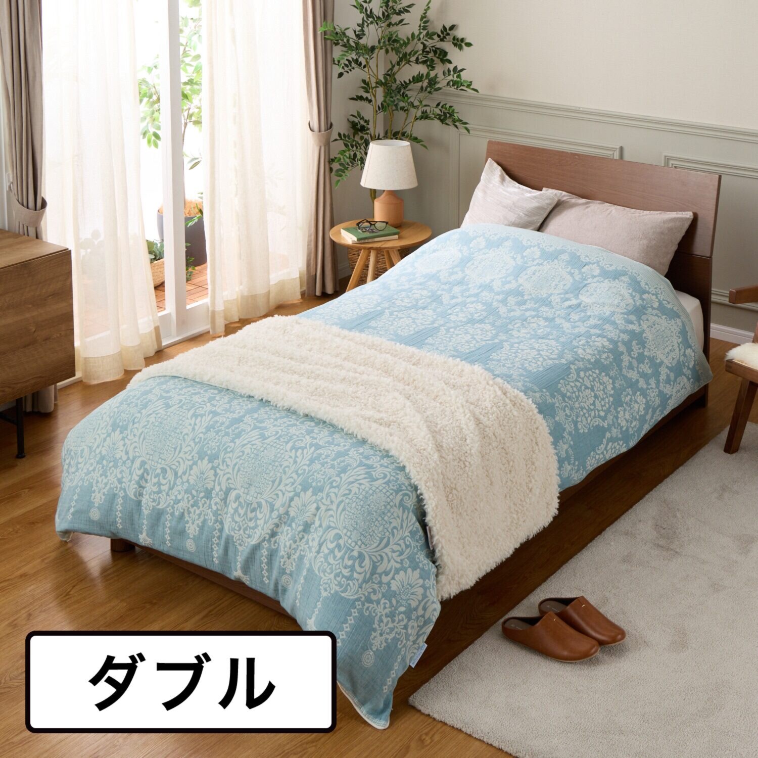 スワトウ刺しゅう協会 認定デザイン 足元スプレッド付 コットン１００％ 掛布団カバー ＜ダブル＞