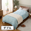 スワトウ刺しゅう協会 認定デザイン 足元スプレッド付 コットン１００％ 掛布団カバー ＜ダブル＞