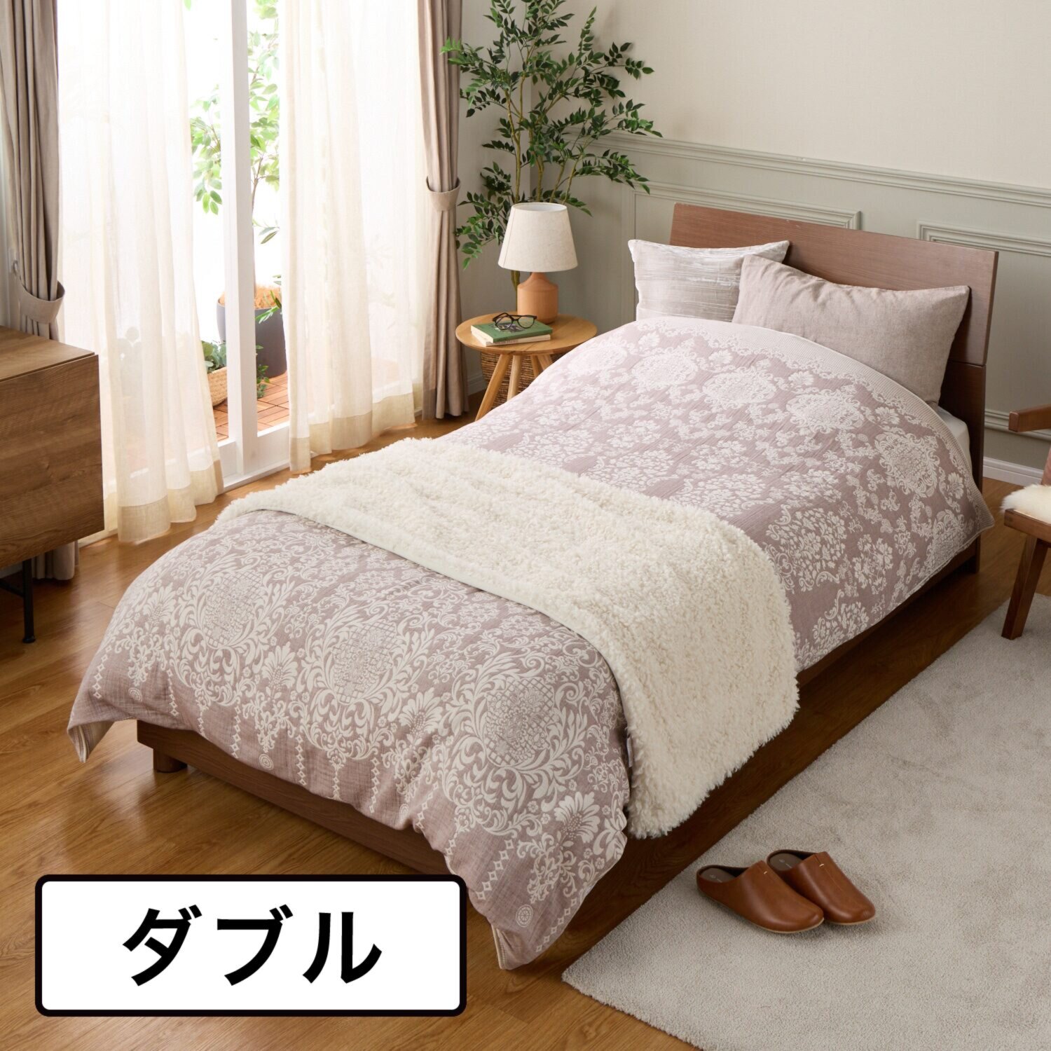 スワトウ刺しゅう協会 認定デザイン 足元スプレッド付 コットン１００％ 掛布団カバー ＜ダブル＞