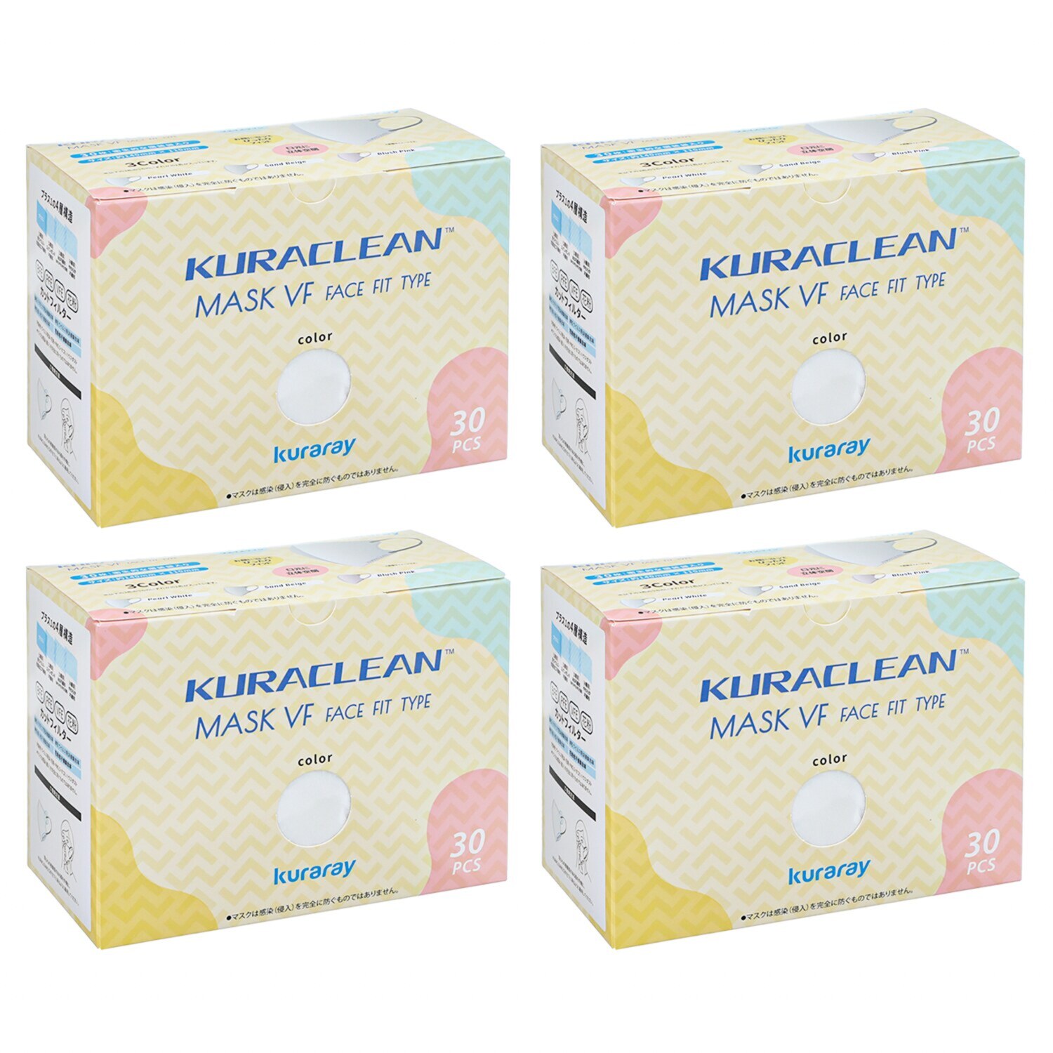 クラレトレーディング クラクリーン（ＴＭ） マスク　ＶＦ フェイスフィットタイプ ＜１２０枚＞