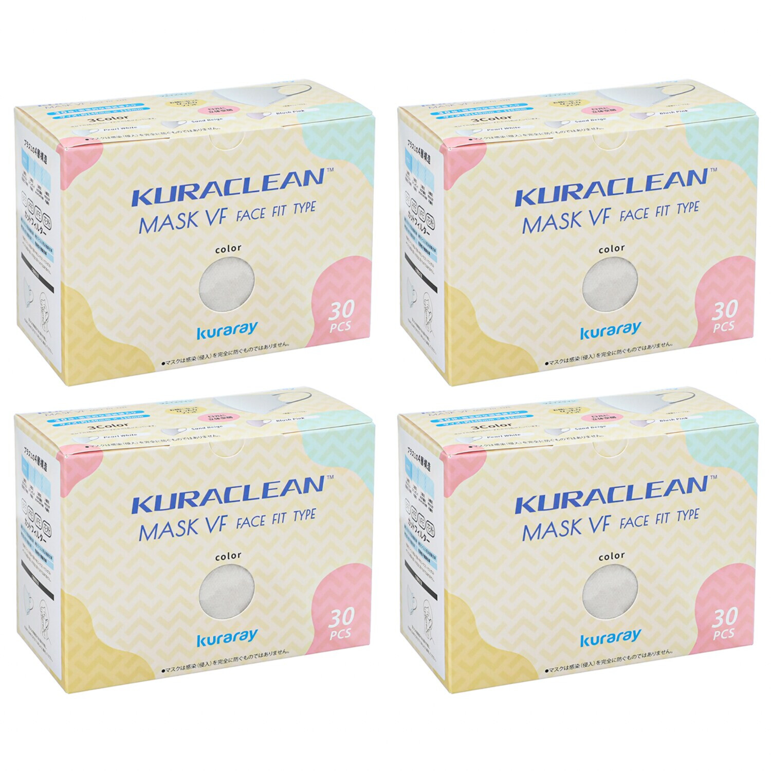 クラレトレーディング クラクリーン（ＴＭ） マスク　ＶＦ フェイスフィットタイプ ＜１２０枚＞