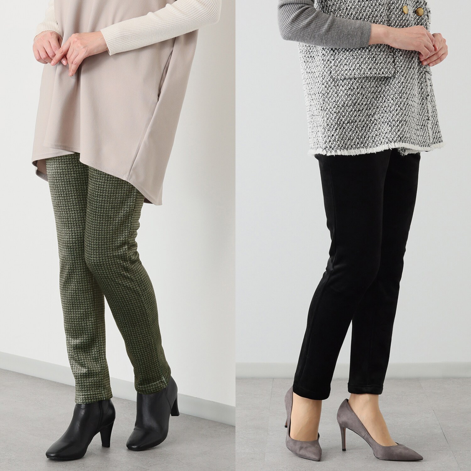 アトリエール 蓄熱保温 両面ベロア スタイリッシュ スリムパンツ２枚セット