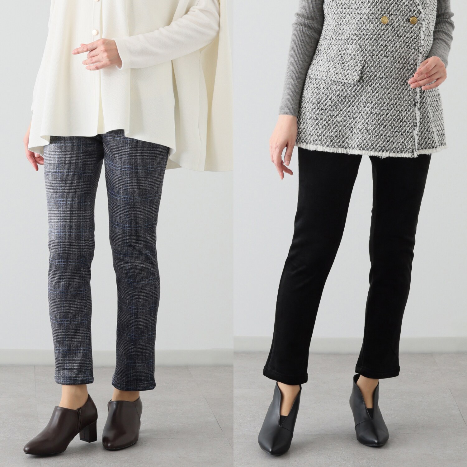 アトリエール 蓄熱保温 両面ベロア スタイリッシュ スリムパンツ２枚セット