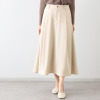 ヤエアジュテ タック＆フレアー ラクしてスタイルＵＰ 魅せるロングスカート