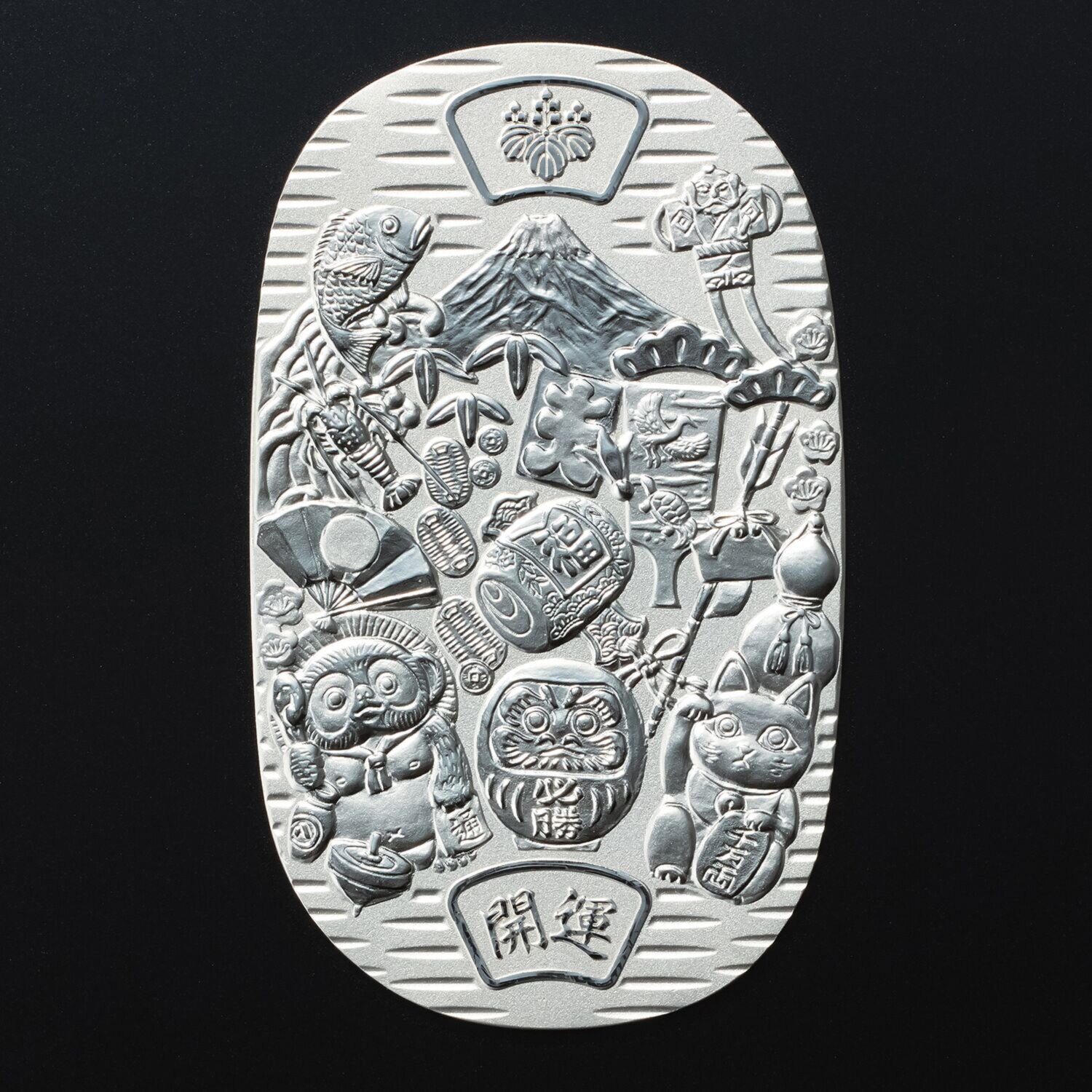 光則 純プラチナ製　大判 “縁起物づくし” ＜１００ｇ＞