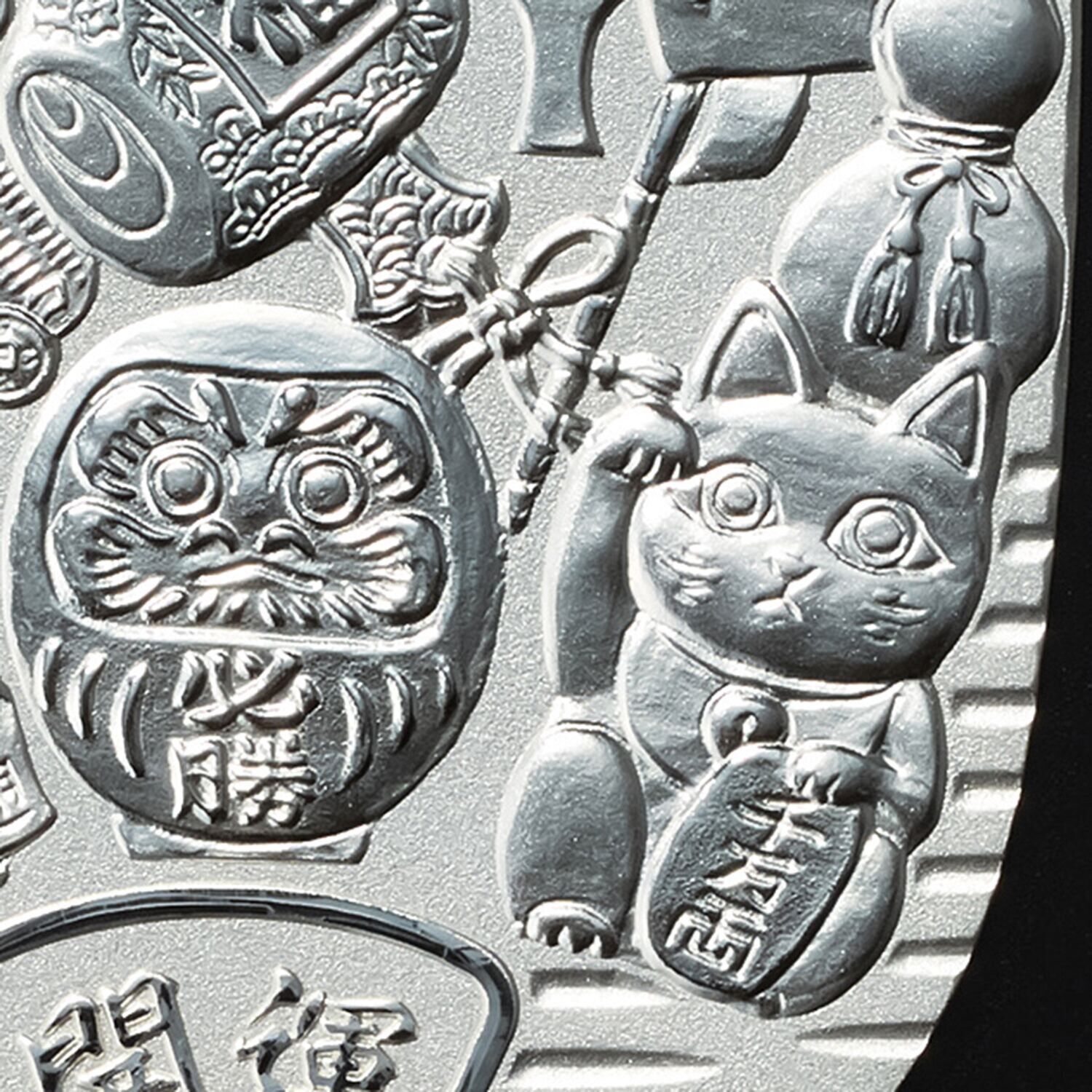 光則 純プラチナ製　大判 “縁起物づくし” ＜１００ｇ＞