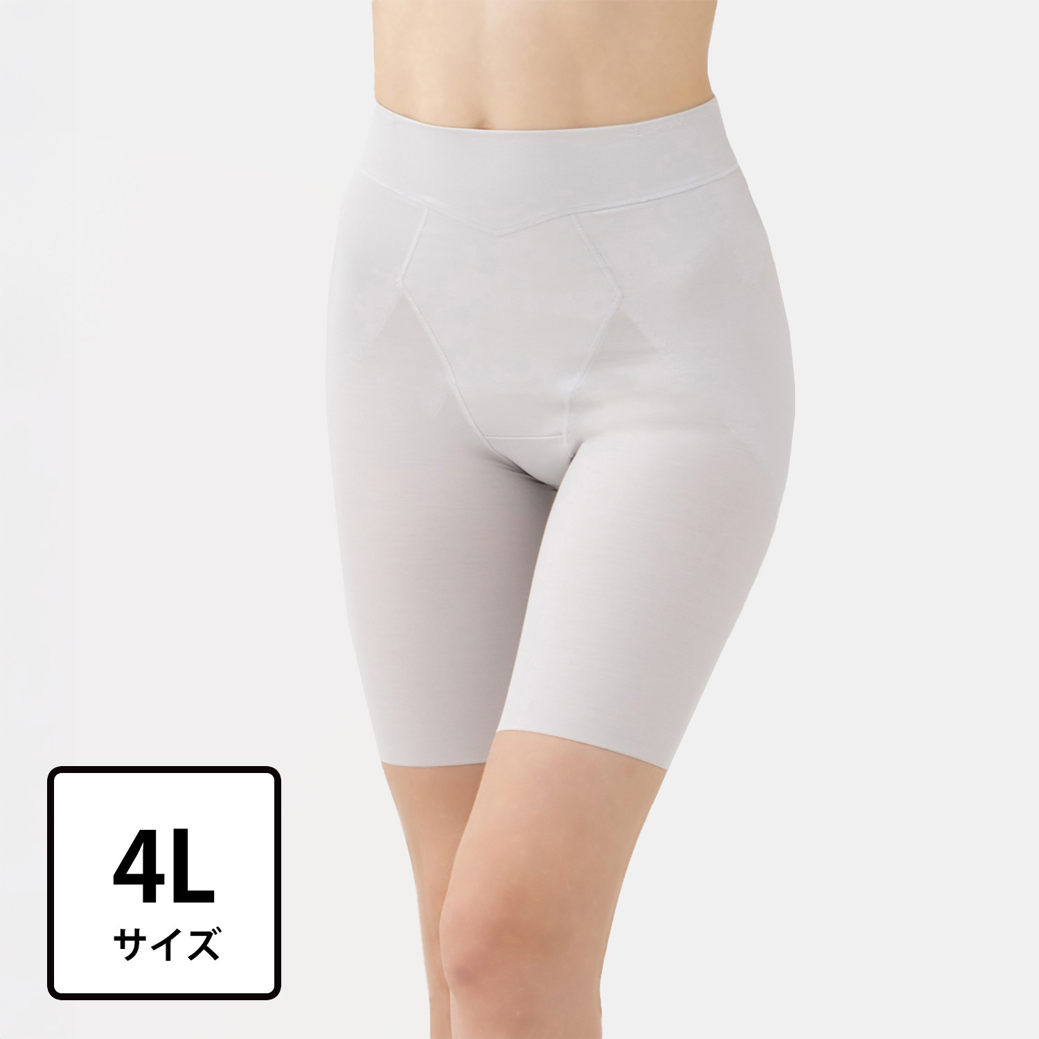 美人工房 消臭・速乾 いい肌コットン ロングガードル ＜４Ｌ＞